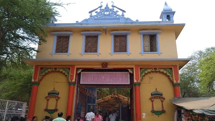 sankatmochan-temple