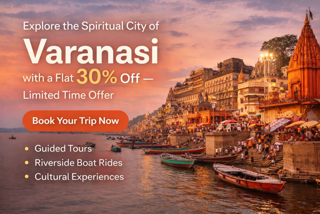 vanarasi offer